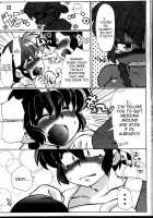 Challengers Please Present Yourself At The Back Door / 道場破りの方は勝手口へおまわり下さい。 [Mage] [Ranma 1/2] Thumbnail Page 17