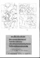 Challengers Please Present Yourself At The Back Door / 道場破りの方は勝手口へおまわり下さい。 [Mage] [Ranma 1/2] Thumbnail Page 36