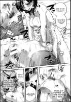 Suki Suki Onii-Chan [Doumou] [Original] Thumbnail Page 21