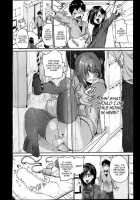 Suki Suki Onii-Chan [Doumou] [Original] Thumbnail Page 06