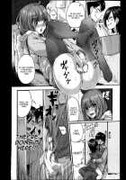 Suki Suki Onii-Chan [Doumou] [Original] Thumbnail Page 08