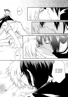 Kiss×Kiss×Kiss [Imaiko] [No. 6] Thumbnail Page 11