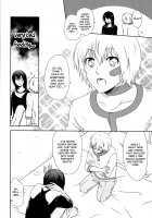 Kiss×Kiss×Kiss [Imaiko] [No. 6] Thumbnail Page 13