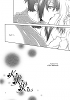 Kiss×Kiss×Kiss [Imaiko] [No. 6] Thumbnail Page 03