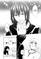 Kiss×Kiss×Kiss [Imaiko] [No. 6] Thumbnail Page 08