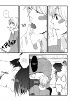 Furete Furueru / ふれてふるえる [Shiroshita Ayu] [No. 6] Thumbnail Page 12