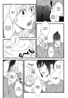 Furete Furueru / ふれてふるえる [Shiroshita Ayu] [No. 6] Thumbnail Page 13