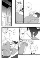 Furete Furueru / ふれてふるえる [Shiroshita Ayu] [No. 6] Thumbnail Page 17