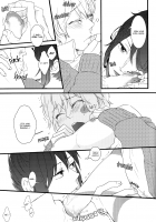 Furete Furueru / ふれてふるえる [Shiroshita Ayu] [No. 6] Thumbnail Page 18