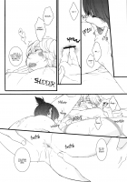 Furete Furueru / ふれてふるえる [Shiroshita Ayu] [No. 6] Thumbnail Page 21