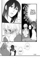 Furete Furueru / ふれてふるえる [Shiroshita Ayu] [No. 6] Thumbnail Page 27