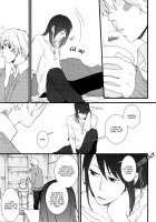 Furete Furueru / ふれてふるえる [Shiroshita Ayu] [No. 6] Thumbnail Page 02