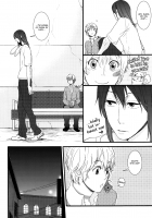 Furete Furueru / ふれてふるえる [Shiroshita Ayu] [No. 6] Thumbnail Page 05