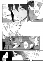 Furete Furueru / ふれてふるえる [Shiroshita Ayu] [No. 6] Thumbnail Page 07