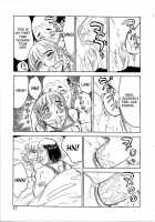 Kichiku No Ori / 鬼畜の檻 [Momoyama Jirou] [Original] Thumbnail Page 17