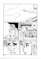 Kichiku No Ori / 鬼畜の檻 [Momoyama Jirou] [Original] Thumbnail Page 19