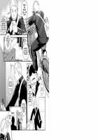 1/4 [Itto] [Original] Thumbnail Page 02