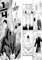 1/4 [Itto] [Original] Thumbnail Page 03