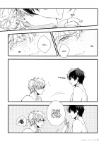 NUDE [Gintama] Thumbnail Page 31