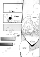 NUDE [Gintama] Thumbnail Page 33