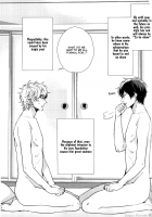 NUDE [Gintama] Thumbnail Page 37