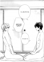 NUDE [Gintama] Thumbnail Page 39