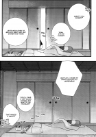 NUDE [Gintama] Thumbnail Page 48