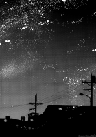 NUDE [Gintama] Thumbnail Page 50