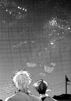 NUDE [Gintama] Thumbnail Page 51