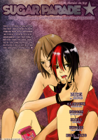 NUDE [Gintama] Thumbnail Page 58