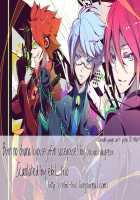 Burn No Ohana Kyouseijufun Saseyouse! [Kayama Kifumi] [Inazuma Eleven] Thumbnail Page 19