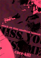 MISS YOU, MISS ME [Shingeki No Kyojin] Thumbnail Page 22