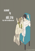 MISS YOU, MISS ME [Shingeki No Kyojin] Thumbnail Page 23