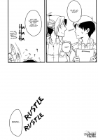 MISS YOU, MISS ME [Shingeki No Kyojin] Thumbnail Page 08