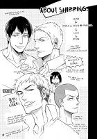 Go Down On My Knees! [Yamada Sakurako] [Shingeki No Kyojin] Thumbnail Page 17