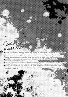 Go Down On My Knees! [Yamada Sakurako] [Shingeki No Kyojin] Thumbnail Page 22