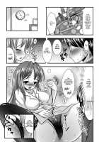 Ijirare Nya No Ko Ch.6 / いぢられにゃのこ 第6章 [Marneko] [Original] Thumbnail Page 07