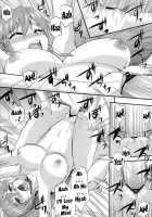 Shoukan No Gargantia | Gargantia On The Verdurous Brothel / 娼館のガルガンティア [Zeros] [Suisei No Gargantia] Thumbnail Page 19