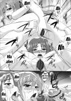 Shoukan No Gargantia | Gargantia On The Verdurous Brothel / 娼館のガルガンティア [Zeros] [Suisei No Gargantia] Thumbnail Page 28