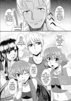 Shoukan No Gargantia | Gargantia On The Verdurous Brothel / 娼館のガルガンティア [Zeros] [Suisei No Gargantia] Thumbnail Page 30