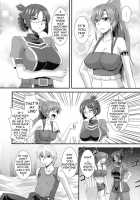 Shoukan No Gargantia | Gargantia On The Verdurous Brothel / 娼館のガルガンティア [Zeros] [Suisei No Gargantia] Thumbnail Page 03