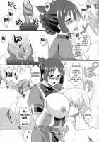 Shoukan No Gargantia | Gargantia On The Verdurous Brothel / 娼館のガルガンティア [Zeros] [Suisei No Gargantia] Thumbnail Page 06