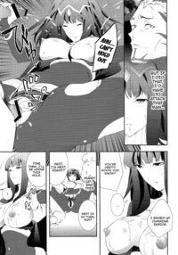 SWEETS / SWEETS Page 20 Preview