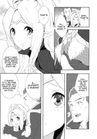 SWEETS / SWEETS Page 23 Preview