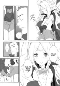 SWEETS / SWEETS Page 25 Preview