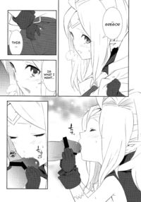 SWEETS / SWEETS Page 27 Preview