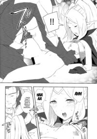 SWEETS / SWEETS Page 29 Preview