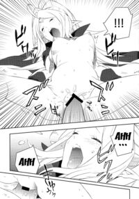 SWEETS / SWEETS Page 30 Preview