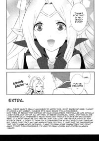 SWEETS / SWEETS Page 32 Preview