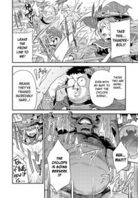 Fuck-Ready Fantasy, Preggo Quest ▶The Absolute Lowest & Strongest Breeding♂♀Buff♡ / ヤろう系ファンタジー ボテハラクエスト ▶最低最強術士の孕ませ♂♀バフ♡ Page 12 Preview